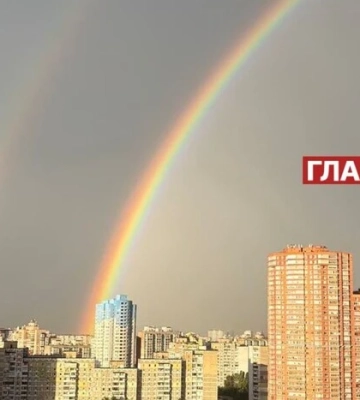 Перший місяць літа у Києві виявився холоднішим за норму: дані спостережень