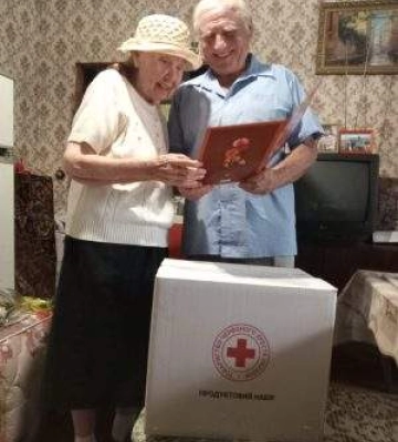 У Миколаєві 95-річний ювілей відзначила педагог і науковець Зоя Шамро