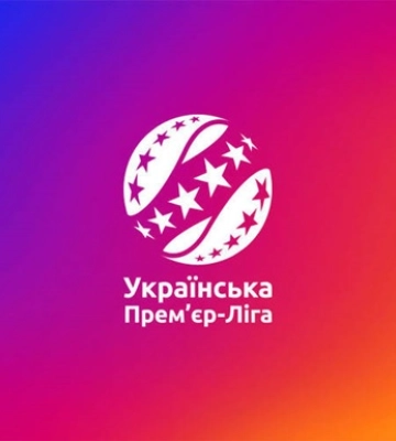 УПЛ представила календарь матчей на следующий сезон