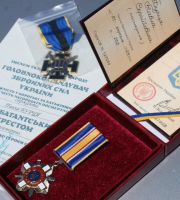 На Волині родині загиблого воїна Павла Бурця вручили посмертні державні нагороди