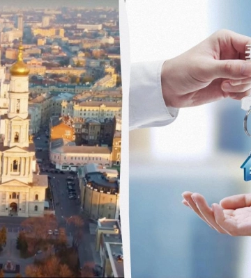 В Харькове стремительно подорожало жилье: названы районы с самыми высокими ценами на квартиры