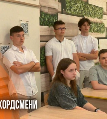 Рівненські вундеркінди: 12 випускників обласного наукового ліцею отримали найвищі бали НМТ (ВІДЕО)