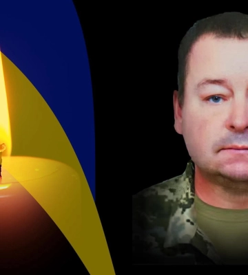 Помер у Дніпрі воїн з Рівненщини Помер у Дніпрі воїн з Рівненщини