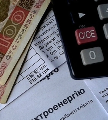 Комуналка після війни: МВФ наполягає на підвищенні тарифів