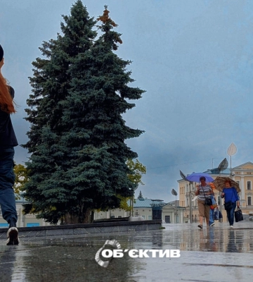 Якою буде погода у Харкові та області на початку тижня