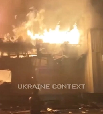 Генштаб ЗСУ підтвердив удар Силами оборони по пункту управління 8-ї загальновійськової армії РФ на Донеччині