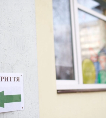 На Рівненщині вчителі чергують по ночах у школах