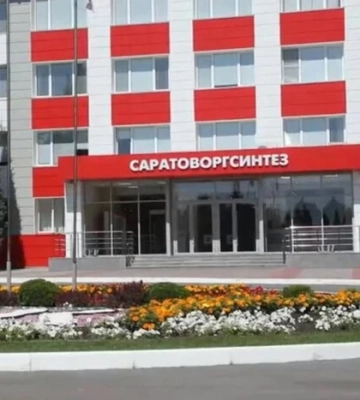 Сили оборони уразили нафтопереробний завод у Саратовській області РФ