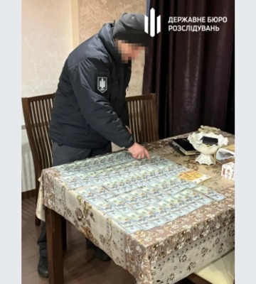 На Харьковщине будут судить должностных лиц, присвоивших 20 млн гривен, выделенных на ремонт дорог