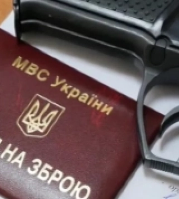 На Миколаївщині громадяни задекларували 238 одиниць зброї та майже 19 тисяч набоїв