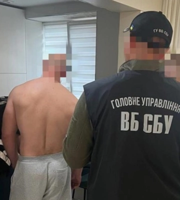 Раскрыта масштабная схема подделки документов - ОГП