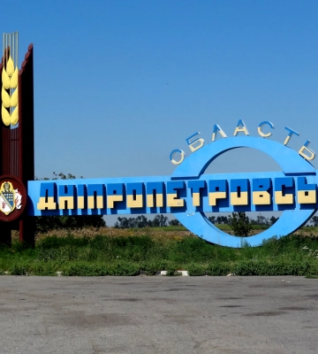 ISW повідомляє про окупацію с.Дачне Дніпропетровської області, DeepState інформує про &quot;сіру зону&quot;, Генштаб не підтверджує