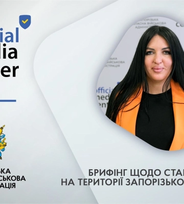 Прогнози на врожай: потреби Запорізької області у продовольчому зерні будуть забезпечені у повному обсязі
