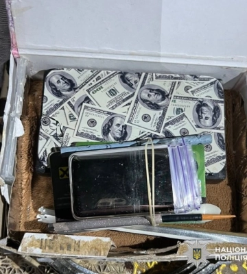 На Кіровоградщині поліцейські припинили діяльність наркозбувача