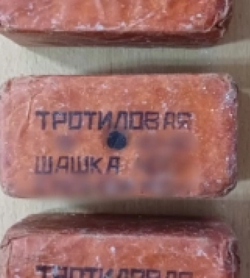 До семи років тюрми загрожує жителю Білгород-Дністровського району за торгівлю вибухівкою