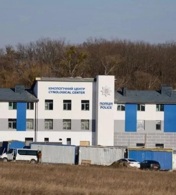«Сауни, мармур і розкіш за бюджетний кошт»: поліція спростовує звинувачення щодо будівництва кінологічного центру на Київщині