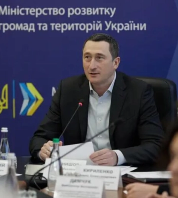 За віцепрем&#039;єра Чернишова внесли заставу