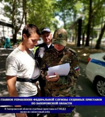 В Мелитополе оккупанты устроили облавы на «должников»