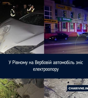 Водій напідпитку звалив стовпа у Рівному