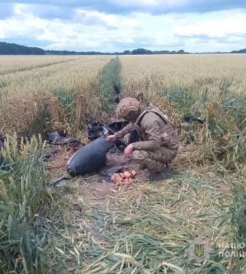 На Сумщині вибухотехніки поліції знешкодили бойову частину збитого «шахеда»