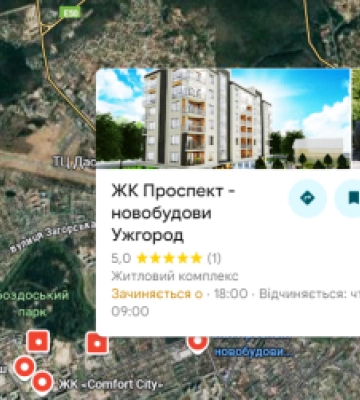 Ціни на житло в Ужгороді: Скільки коштує купити квартиру?