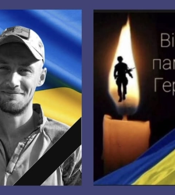 На Донеччині загинув Герой з Волині Володимир Черевко