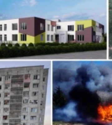 Дайджест головних новин Волині за 2 липня
