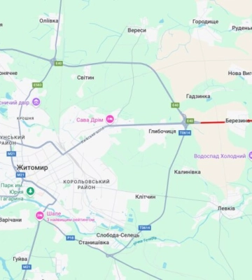 ОВА озвучила количество жертв в результате взрыва под Житомиром, полиция назвала объездные маршруты