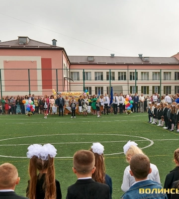 У закладах освіти Луцької громади запланували ремонти. Де саме