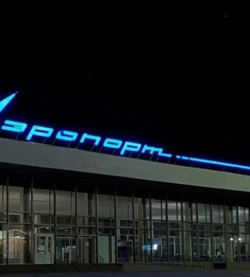 В Тамбове приостановили работу аэропорта из-за БпЛА