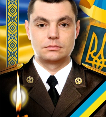 В Ужгороді попрощаються з воїном Олександром Карповим