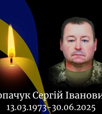 Рівненщина попрощалася із військовослужбовцем Сергієм Лопачуком з Березнівської громади