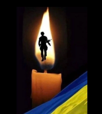На Донеччині загинув захисник з Бурині Сергій Голуб
