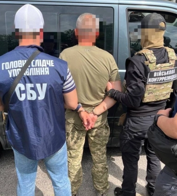 СБУ задержала майора Воздушных сил в Львовской области.