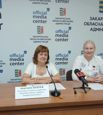 З 1 липня призначення і виплата державних соціальних допомог на Закарпатті – у віданні Пенсійного фонду