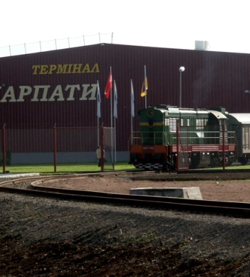 Ключовий логістичний хаб Закарпаття, який належав росіянину, виставили на продаж: яка ціна