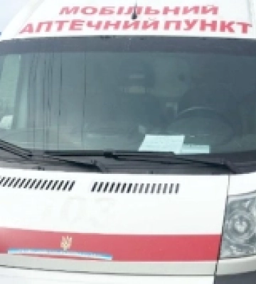 На Кіровоградщині мобільний аптечний пункт охоплює майже 30 віддалених населених пунктів