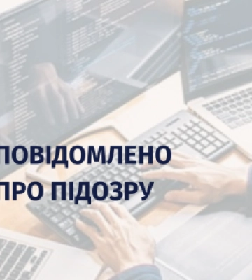 Трьох проросійських інтернет-агітаторів викрили на Закарпатті
