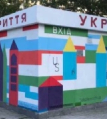 Розмалювали об’єктиви відеокамер в тимчасовому укритті: у Миколаєві провели профілактичну бесіду з батьками дівчат