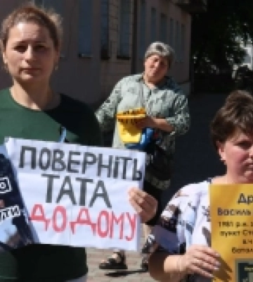 Має повернутися кожен: у Горохові провели акцію на підтримку полонених та безвісти зниклих