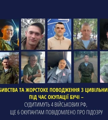 Вбивства цивільних під час окупації Бучі: 4 військових рф судитимуть, ще 6 - під підозрою