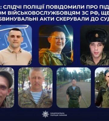 Причетні до вбивств мирних жителів у Бучі: чотирьом російським окупантам оголосили підозру