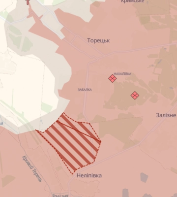 Російські війська просунулися під Торецьком та Куп&#039;янськом – DeepState