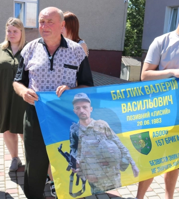 Має повернутися кожен: у Горохові провели акцію на підтримку полонених та безвісти зниклих