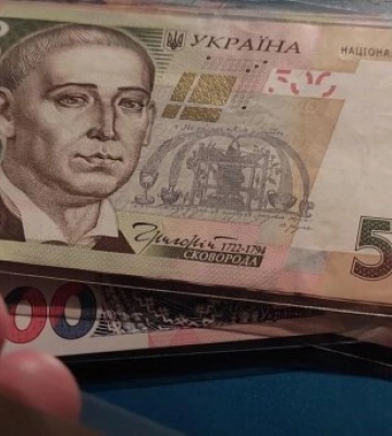 Доплати зробили по 20 тисяч: хто з українців щомісячно отримуватиме круглу суму