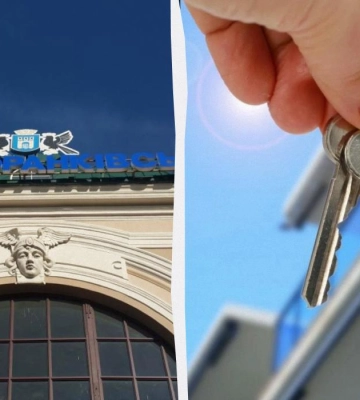 Житло у Івано-Франківську подорожчало: скільки коштує квадратний метр