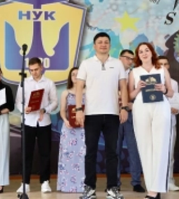 У Миколаївському національному університеті кораблебудування відбувся випуск бакалаврів