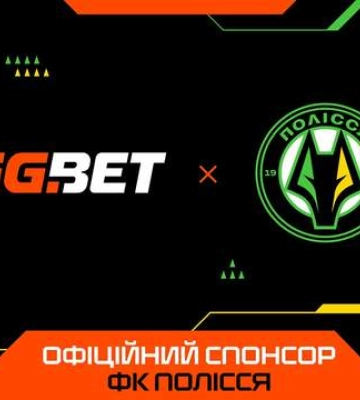 GGBET – офіційний спонсор ФК Полісся Житомир