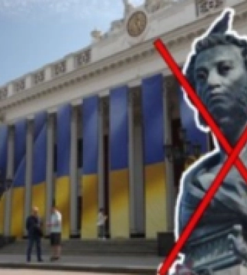 Одеса без Пушкіна: нова сторінка деколонізації