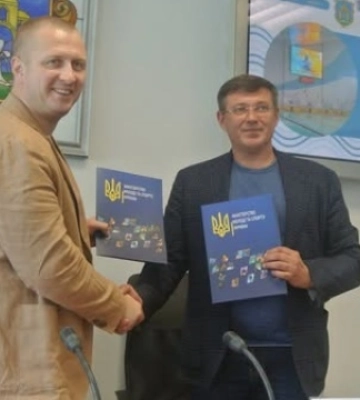 Бровари приєдналися до пілотного проєкту «Шлях чемпіонів»
